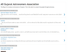 Tablet Screenshot of gujaratastronomy.blogspot.com