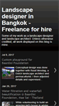 Mobile Screenshot of landscapefreelance.blogspot.com