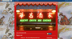 Desktop Screenshot of chifa-wa-chong.blogspot.com