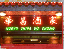 Tablet Screenshot of chifa-wa-chong.blogspot.com