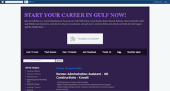 Desktop Screenshot of jobsingulfnow.blogspot.com