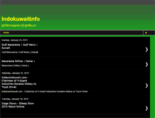 Tablet Screenshot of indokuwaitinfo.blogspot.com