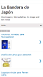 Mobile Screenshot of labanderadejapon.blogspot.com