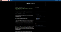 Desktop Screenshot of first-blogs22.blogspot.com