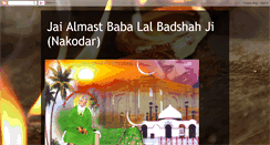 Desktop Screenshot of lalbadshahji.blogspot.com