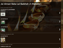 Tablet Screenshot of lalbadshahji.blogspot.com