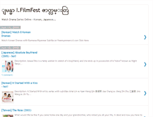 Tablet Screenshot of i-filmfest-korean.blogspot.com