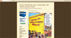 Desktop Screenshot of oru-tamilan.blogspot.com