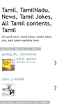 Mobile Screenshot of oru-tamilan.blogspot.com