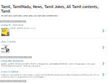 Tablet Screenshot of oru-tamilan.blogspot.com