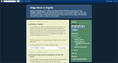 Desktop Screenshot of akihito-shiganews.blogspot.com