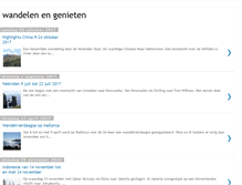 Tablet Screenshot of anne-marie-wandelen-genieten.blogspot.com