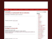 Tablet Screenshot of haberortakoy.blogspot.com