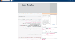 Desktop Screenshot of nezertemplate.blogspot.com