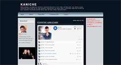 Desktop Screenshot of kaniche.blogspot.com