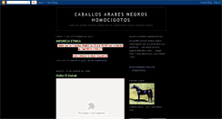 Desktop Screenshot of caballosarabes-malika.blogspot.com