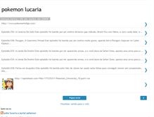 Tablet Screenshot of pokemonlucaria.blogspot.com