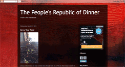 Desktop Screenshot of peoplesrepublicofdinner.blogspot.com