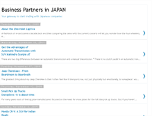 Tablet Screenshot of businesswithjapan.blogspot.com