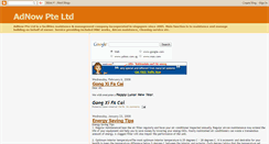 Desktop Screenshot of adnowpteltd.blogspot.com