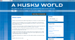 Desktop Screenshot of ahuskyworld.blogspot.com