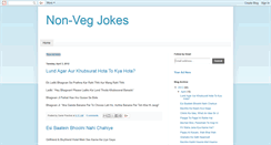 Desktop Screenshot of hindiadult-jokes.blogspot.com