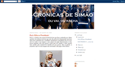 Desktop Screenshot of cronicasdesimao.blogspot.com