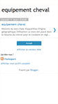 Mobile Screenshot of equipementcheval.blogspot.com