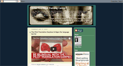 Desktop Screenshot of enteryourmind.blogspot.com