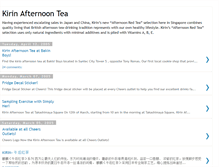 Tablet Screenshot of kirin-afternoontea.blogspot.com