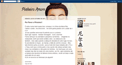 Desktop Screenshot of pinheiroamore.blogspot.com