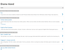 Tablet Screenshot of drama-island.blogspot.com
