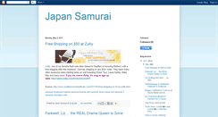 Desktop Screenshot of jpsamurai.blogspot.com