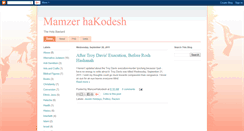 Desktop Screenshot of mamzerhakodesh.blogspot.com