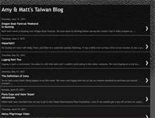 Tablet Screenshot of amyandmatttaiwan.blogspot.com