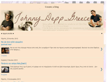 Tablet Screenshot of johnnydeppgreece.blogspot.com