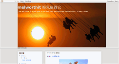 Desktop Screenshot of bee-bao.blogspot.com