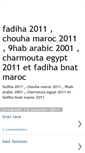 Mobile Screenshot of maroco-haw.blogspot.com