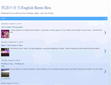 Tablet Screenshot of eigoinnihon.blogspot.com