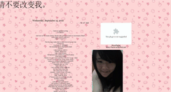 Desktop Screenshot of everlasting-lovs.blogspot.com