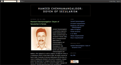 Desktop Screenshot of hameedchennamangaloor.blogspot.com