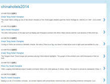 Tablet Screenshot of chinahotels2014.blogspot.com