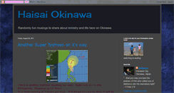 Desktop Screenshot of ccokinawa.blogspot.com