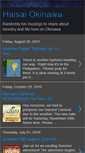 Mobile Screenshot of ccokinawa.blogspot.com