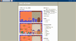 Desktop Screenshot of mini--sti.blogspot.com
