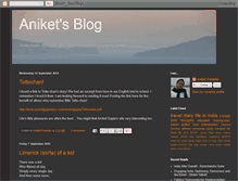 Tablet Screenshot of aniketponkshe.blogspot.com