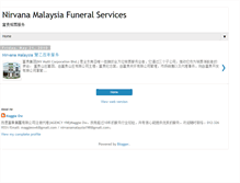 Tablet Screenshot of nirvanamalaysia198.blogspot.com