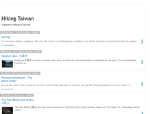 Tablet Screenshot of hikingtaiwan.blogspot.com