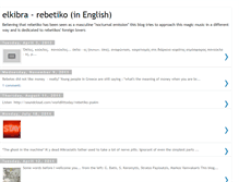 Tablet Screenshot of elkibra-rebetiko2.blogspot.com