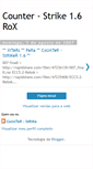 Mobile Screenshot of counter-strike-brazil.blogspot.com